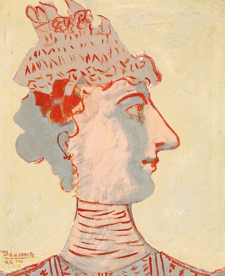 Lot 1062 - John Graham Russian/American, 1881/86-1961...
