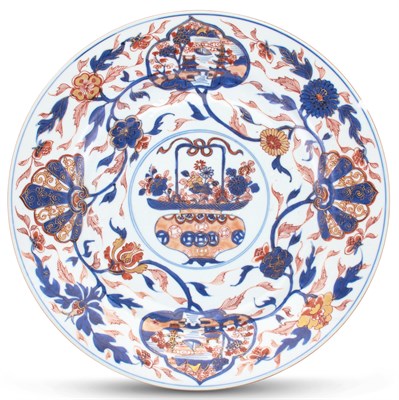 Lot 1029 - Chinese Imari Porcelain Charger 18th Century...