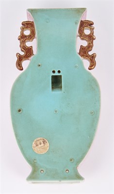 Lot 168 - A Chinese Famille Rose Enameled Porcelain Wall...