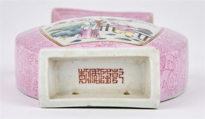 Lot 168 - A Chinese Famille Rose Enameled Porcelain Wall...