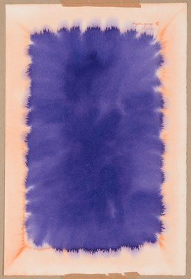 Lot 39 - Isaac Jiro Matsuoka Izacyro American, b. 1930...