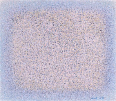 Lot 44 - Isaac Jiro Matsuoka Izacyro American, b. 1930...