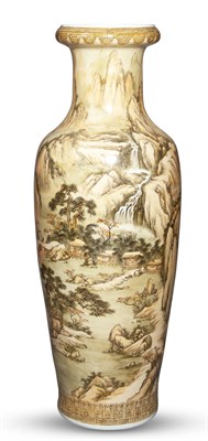 Lot 1173 - An Exceptionally Large Chinese Enameled...