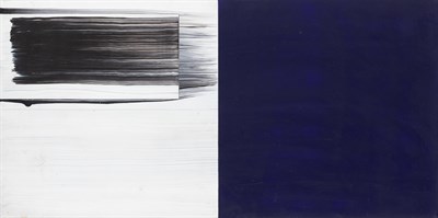 Lot 56 - David Reed American, b. 1946 Study 12, 1979...