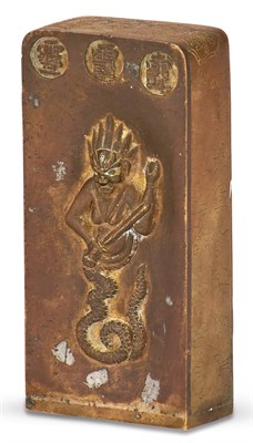 Lot 1012 - A Chinese Bronze Taoist Scroll Weight Qing...