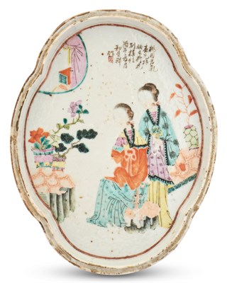 Lot 1127 - A Chinese Qianjiang Porcelain Dish Late Qing...