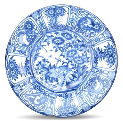 Lot 1247 - Collection: From the Private Collection of...