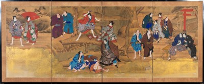 Lot 302 - Japanese Four-Panel Byobu Screen Late...