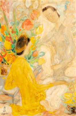Lot 1034 - Le Pho Vietnamese/French, 1907-2001 Les Deux...