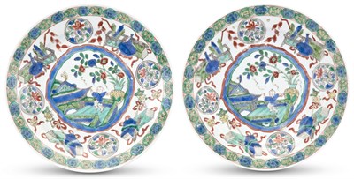 Lot 1009 - A Pair of Chinese Wucai Decorated Porcelain...
