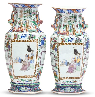 Lot 1070 - Pair of Chinese Enameled Porcelain Vases Qing...