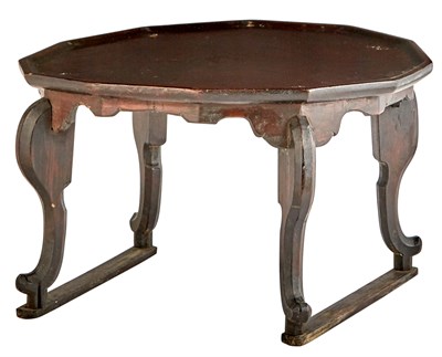 Lot 1255 - A Korean Wood Low Table Joseon Dynasty Of...