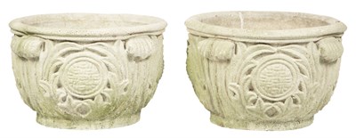 Lot 336 - Set of Six Cast Stone Planters Height 13...