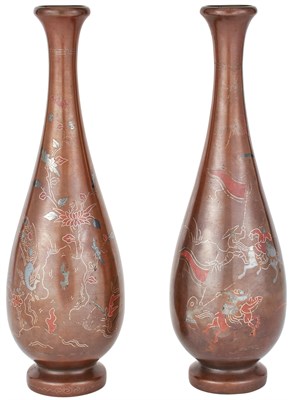 Lot 1216 - Estate / Collection: Property from an Esteemed...