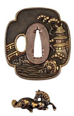 Lot 1212 - Estate / Collection: Property from an Esteemed...