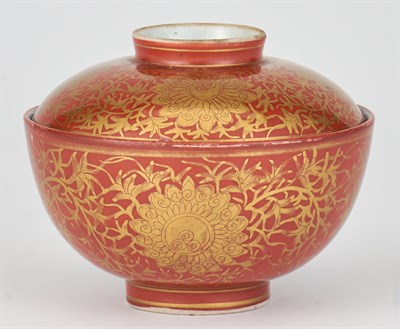 Lot 124 - Estate / Collection: Property from an Esteemed...