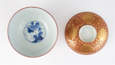 Lot 124 - Estate / Collection: Property from an Esteemed...