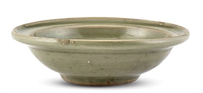 Lot 1106 - Estate / Collection: Property from an Esteemed...