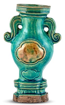 Lot 1108 - Estate / Collection: Property from an Esteemed...