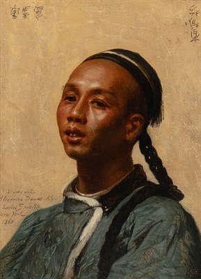 Lot 1080 - Collection: Property from an Esteemed New York...