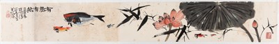 Lot 1198 - A Chinese Painted Hand Scroll by Cheng Shifa...