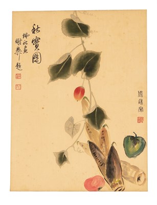 Lot 1188 - A Chinese Painting by Chen Pei Qiu 20th...