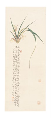 Lot 1191 - A Chinese Painting by Fei Ying 20th Century...