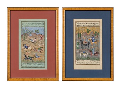 Lot 1262 - Two Persian Illustrated Leaves 19th Century...