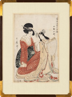 Lot 1101 - Japanese Woodblock Print, Kitagawa Utamaro Edo...