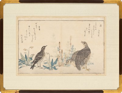 Lot 1102 - Japanese Woodblock Print, after Kitagawa...