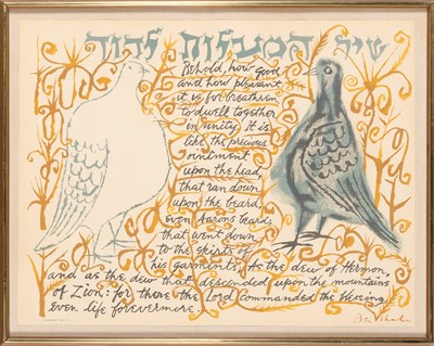 Lot 118 - Ben Shahn (1898-1969) PSALM 33 (PRESCOTT 53)...