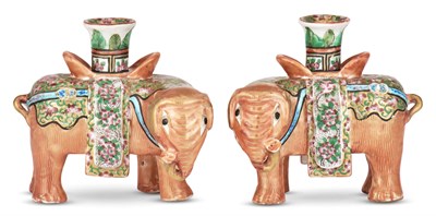 Lot 1060 - Pair of Chinese Enameled Porcelain...