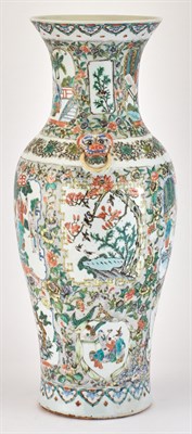 Lot 175 - A Pair of Chinese Famille Verte Porcelain...