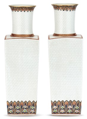 Lot 1228 - A Pair of Japanese Kutani Porcelain Vases...