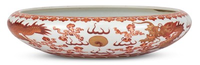 Lot 1171 - A Chinese Iron Red Decorated Porcelain Brush...