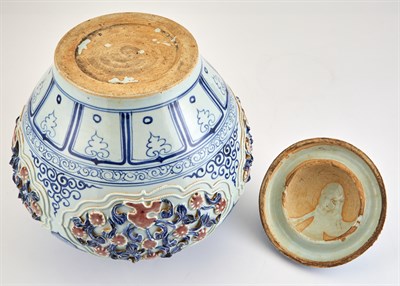 Lot 1180 - A Chinese Blue, White and Iron Red Porcelain...