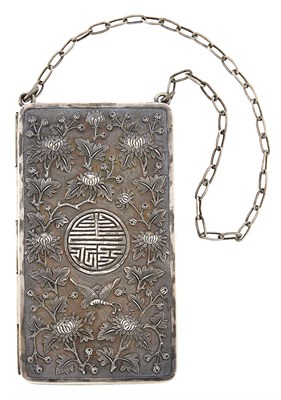 Lot 1043 - A Chinese Silver Makeup Case Late Qing Dynasty...