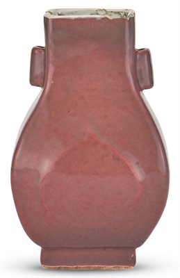 Lot 1142 - A Chinese Peachbloom Porcelain Hu Vase Qing...