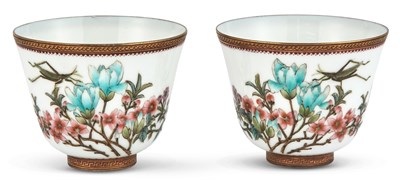 Lot 1167 - Two Chinese Enameled Porcelain Cups 20th...