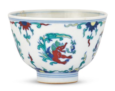 Lot 1128 - A Chinese Doucai Porcelain Cup Chenghua Mark,...