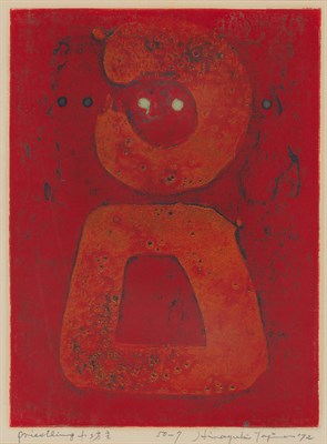 Lot 145 - Hiroyuki Tajima (1911-1984) PRIESTLING Color...