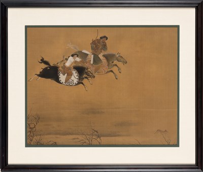 Lot 1187 - A Chinese School Painting 20th Century Ink and...