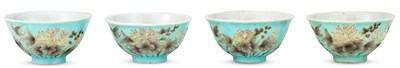 Lot 1159 - Four Chinese Dayazhai Cups Qing Dynasty Of...