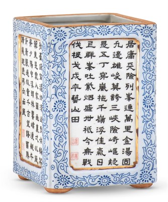 Lot 1172 - A Chinese Enameled Square-form Porcelain Brush...