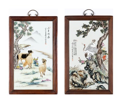 Lot 1174 - Two Chinese Enameled Porcelain Plaques 20th...