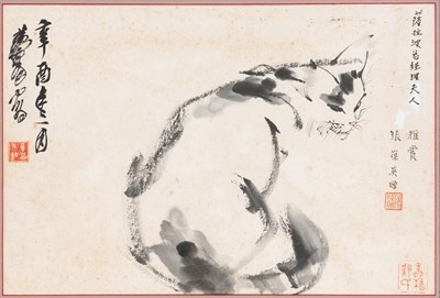 Lot 339 - A Chinese Double-Sided Painting By Huang Zhou...