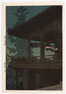 Lot 222 - A Japanese Shin Hanga Print by Hiroshi Yoshida...