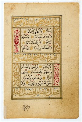 Lot 95 - [ORIENTAL MANUSCRIPTS] BROWN, G.M.L. Specimens...