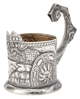 Lot 1147 - Russian Silver Tea Glass Holder Maker's mark...