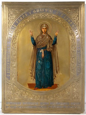 Lot 1115 - Russian Silver-Gilt Icon of Mother of God of...